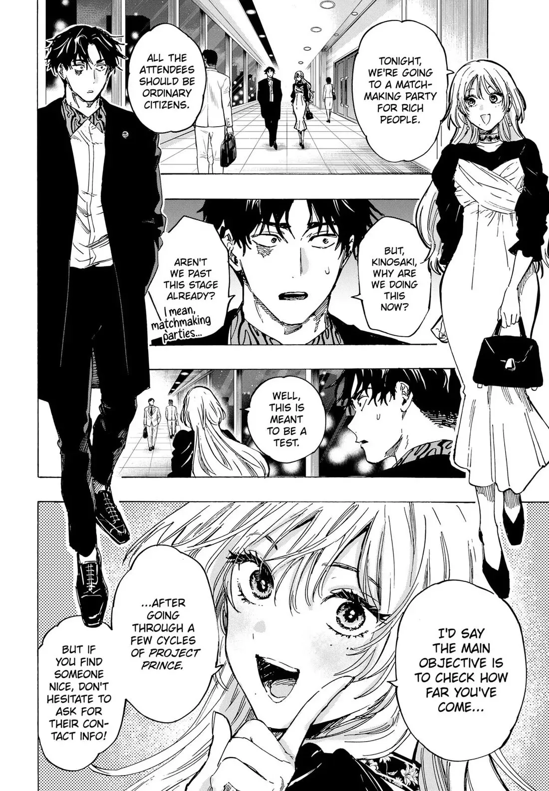 Read MARRIAGETOXIN Manga Online