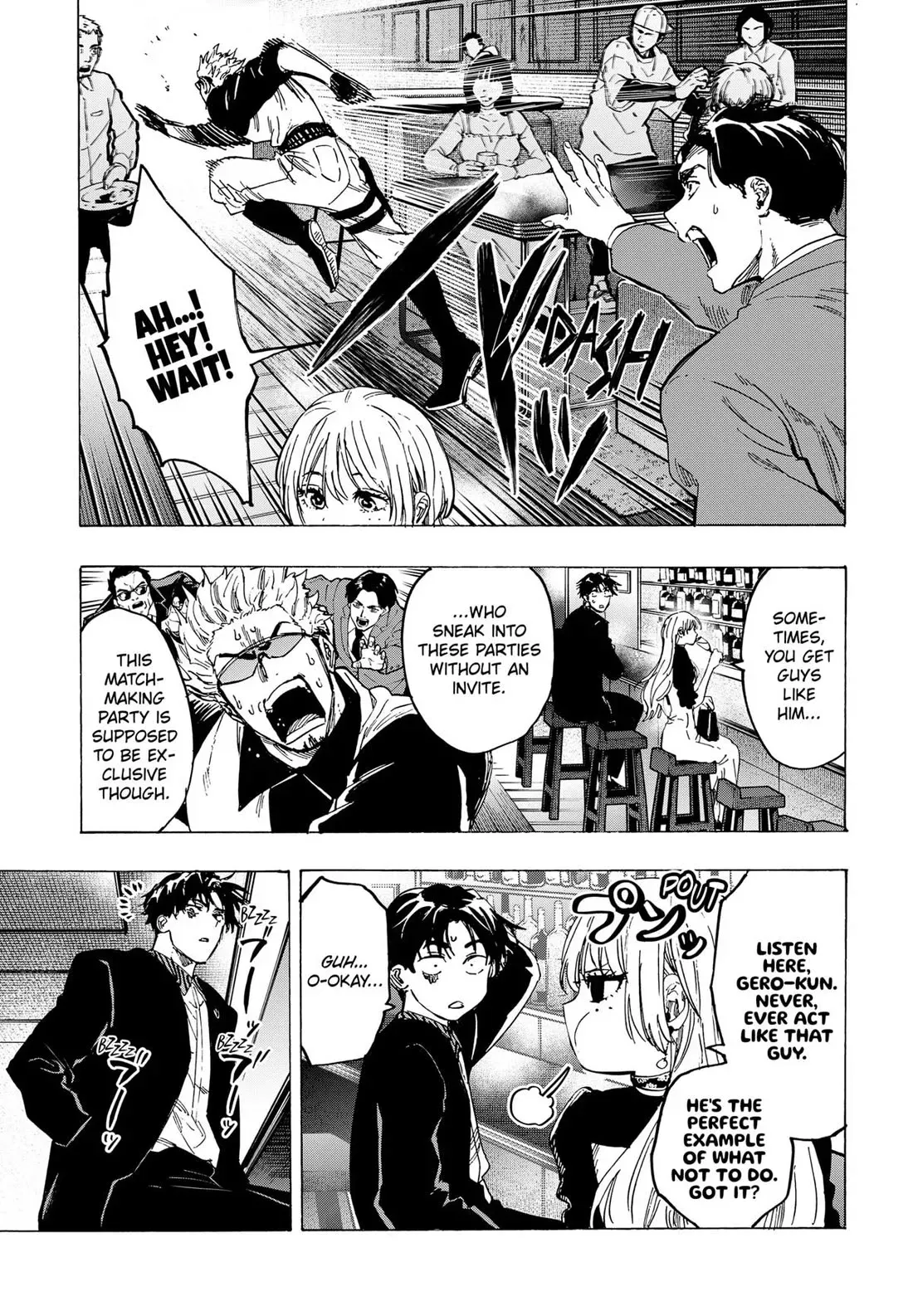 Read MARRIAGETOXIN Manga Online