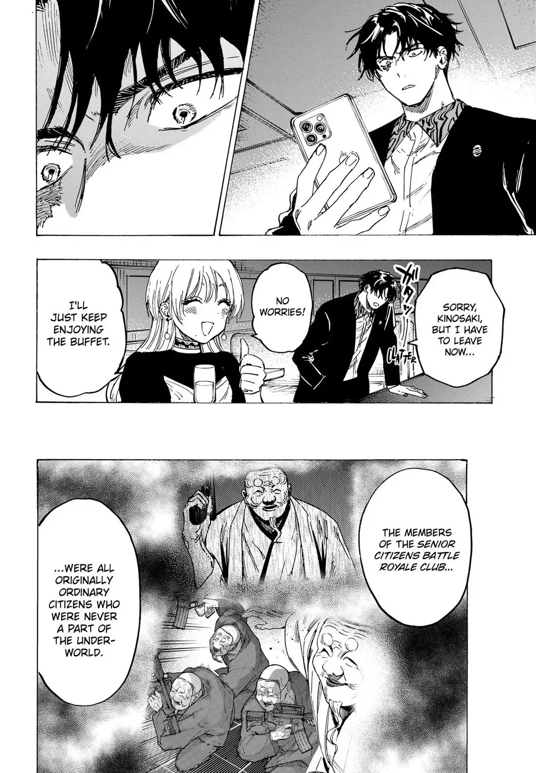 Read MARRIAGETOXIN Manga Online