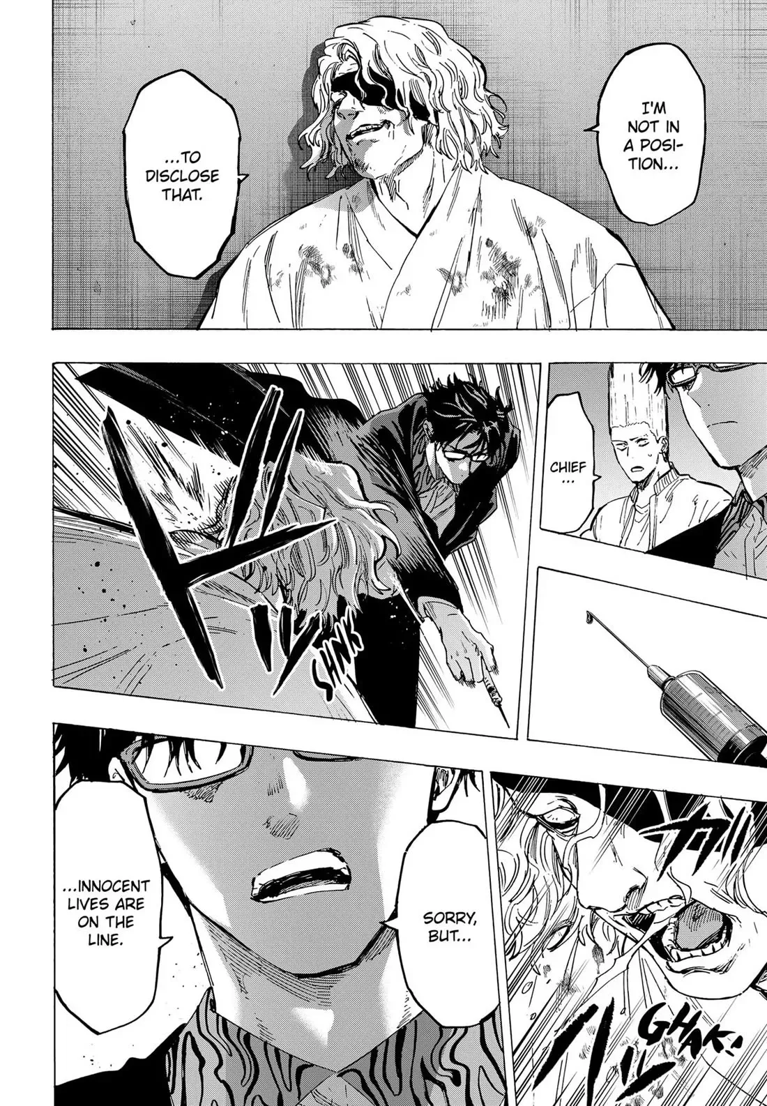 Read MARRIAGETOXIN Manga Online