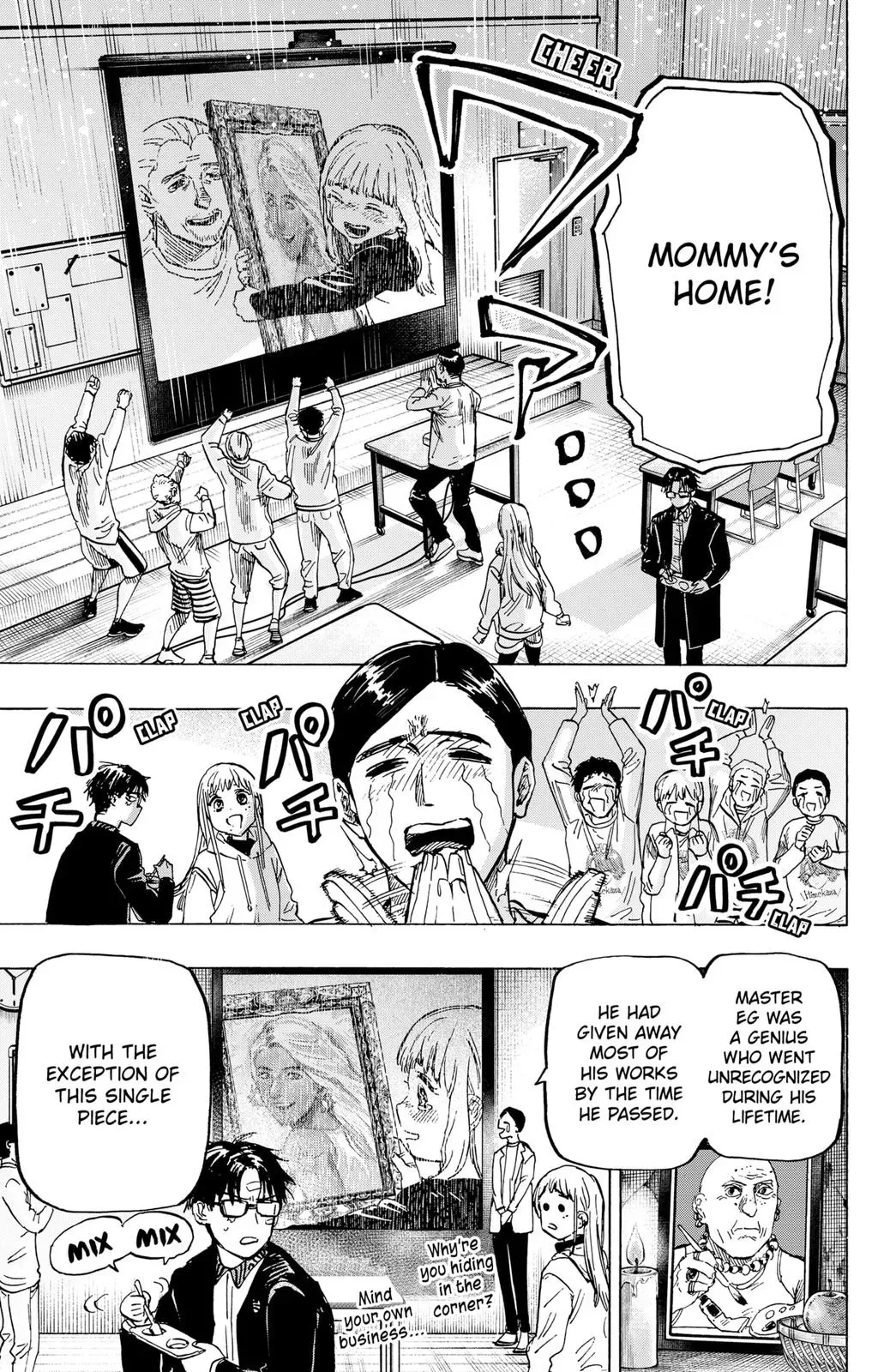 Read MARRIAGETOXIN Manga Online