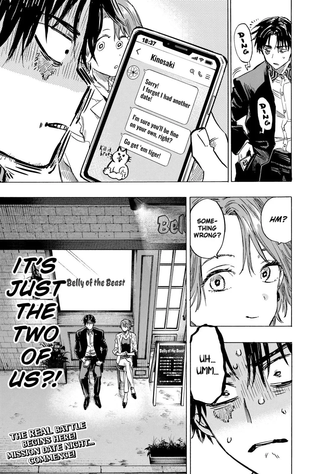 Read MARRIAGETOXIN Manga Online