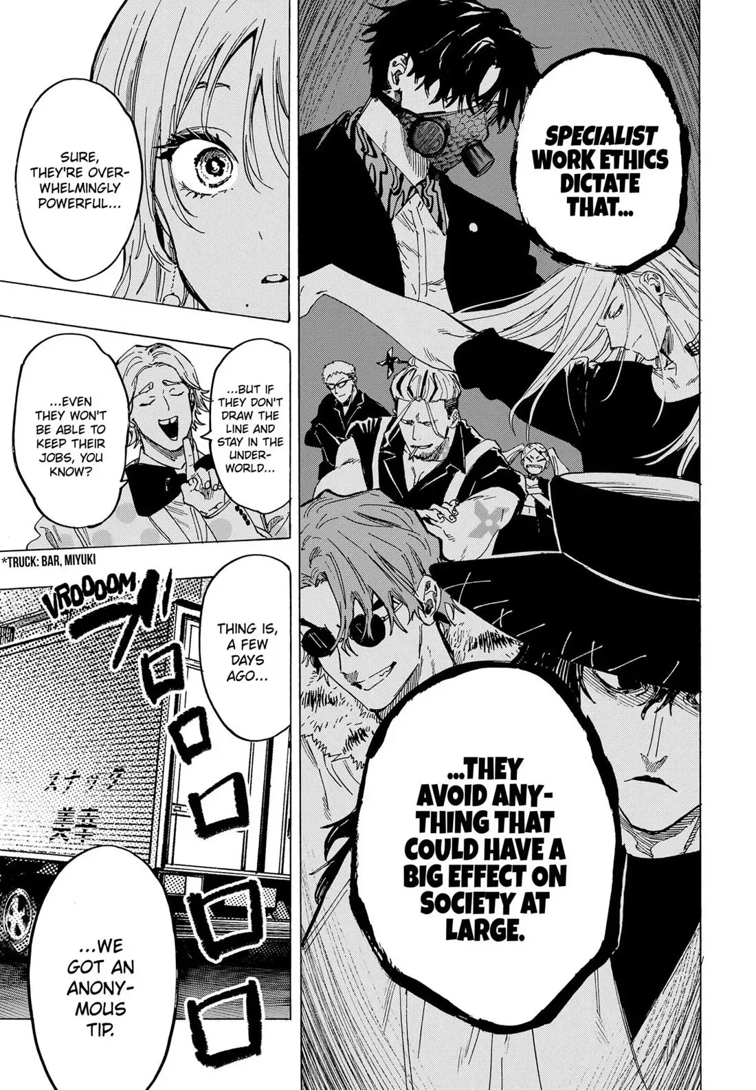 Read MARRIAGETOXIN Manga Online