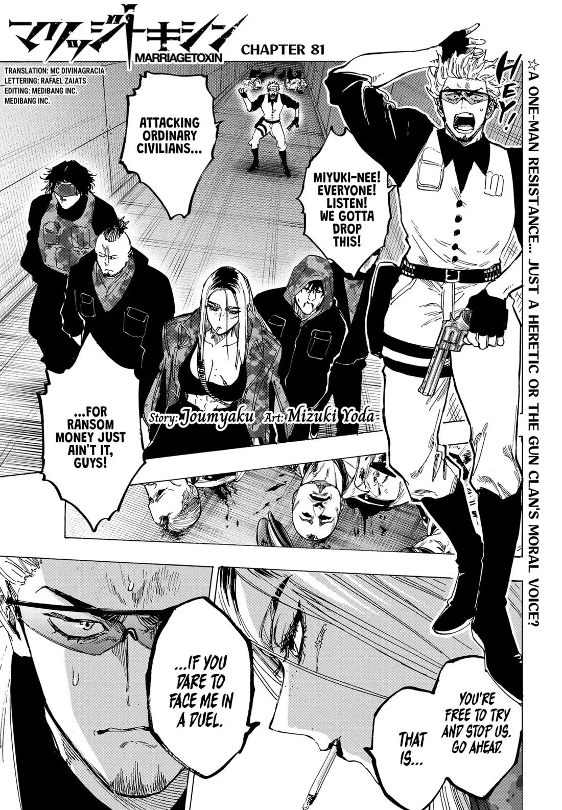 Read MARRIAGETOXIN Manga Online