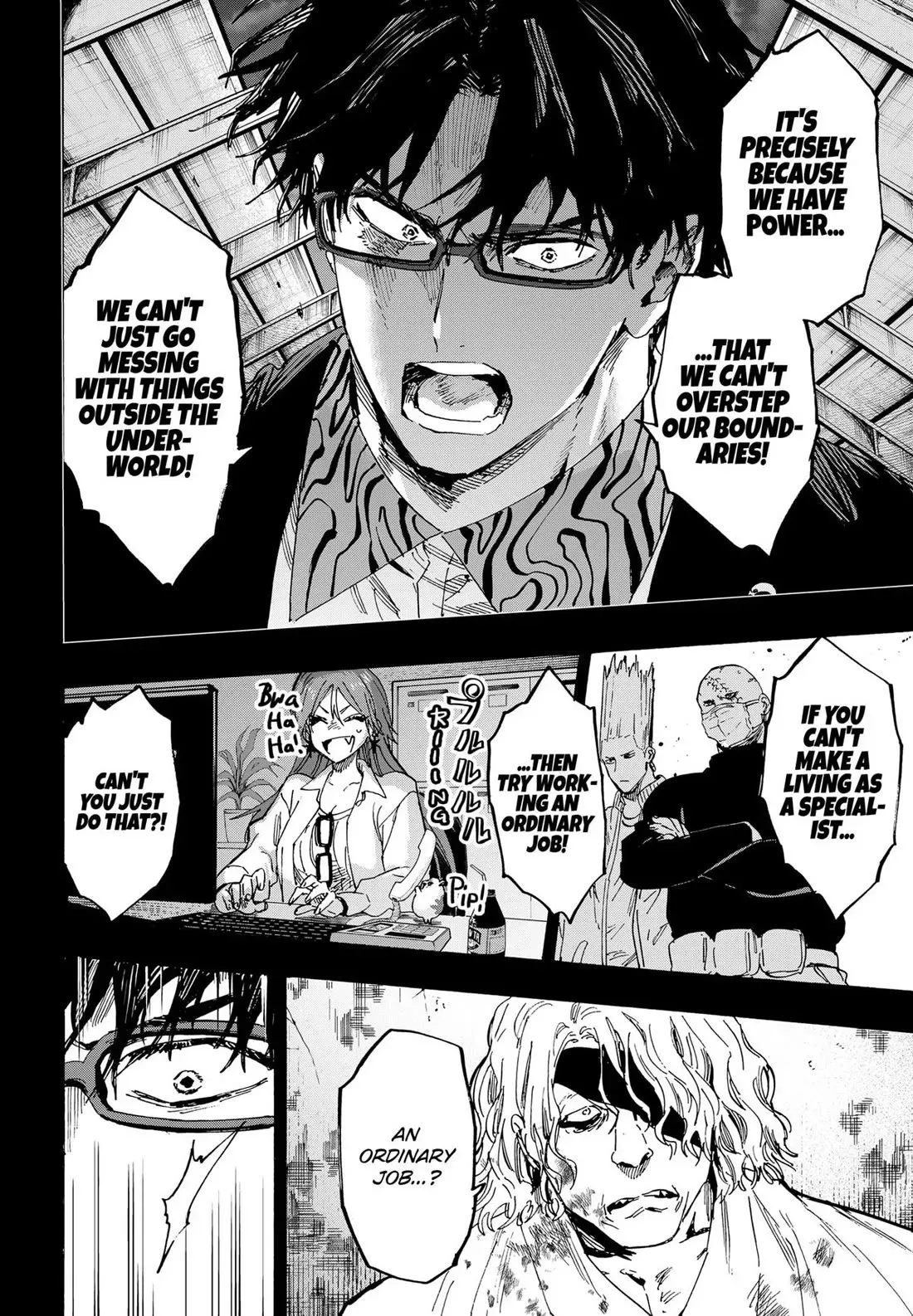 Read MARRIAGETOXIN Manga Online