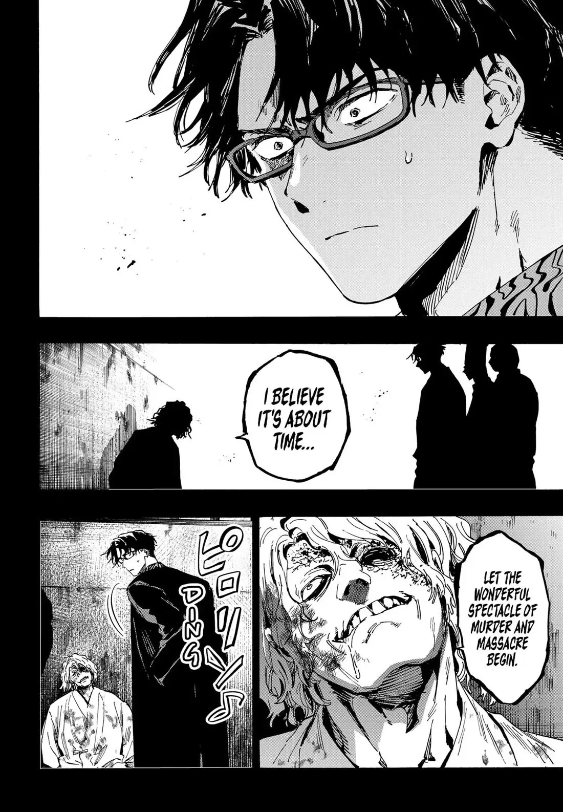 Read MARRIAGETOXIN Manga Online