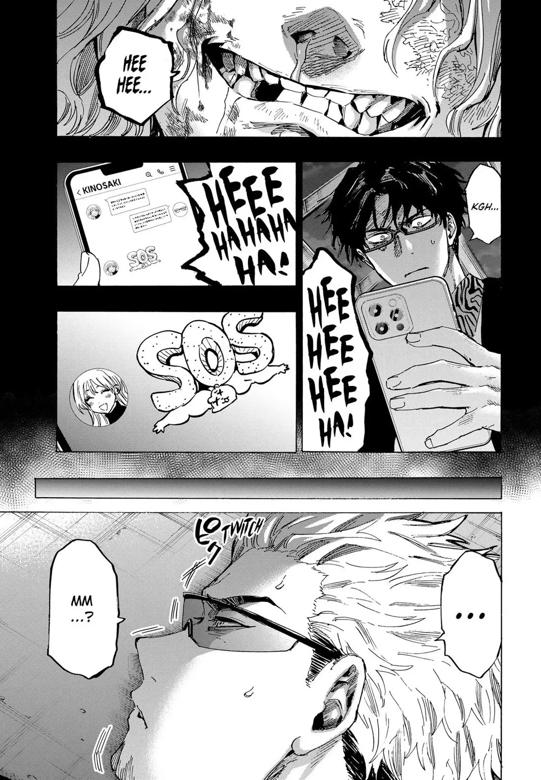 Read MARRIAGETOXIN Manga Online