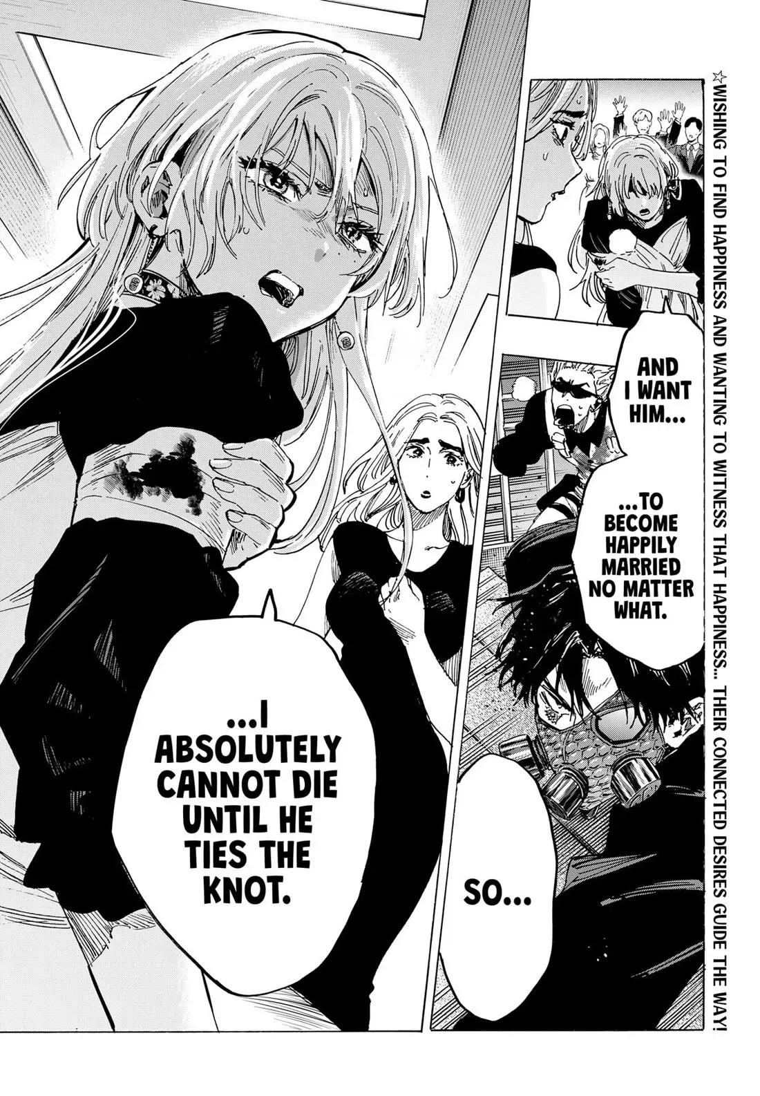 Read MARRIAGETOXIN Manga Online