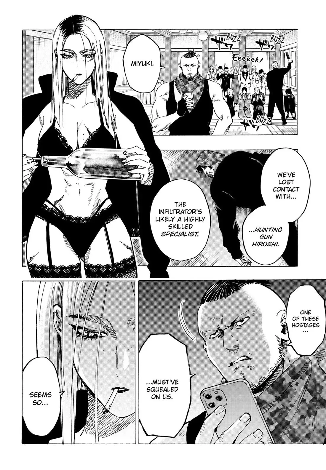 Read MARRIAGETOXIN Manga Online