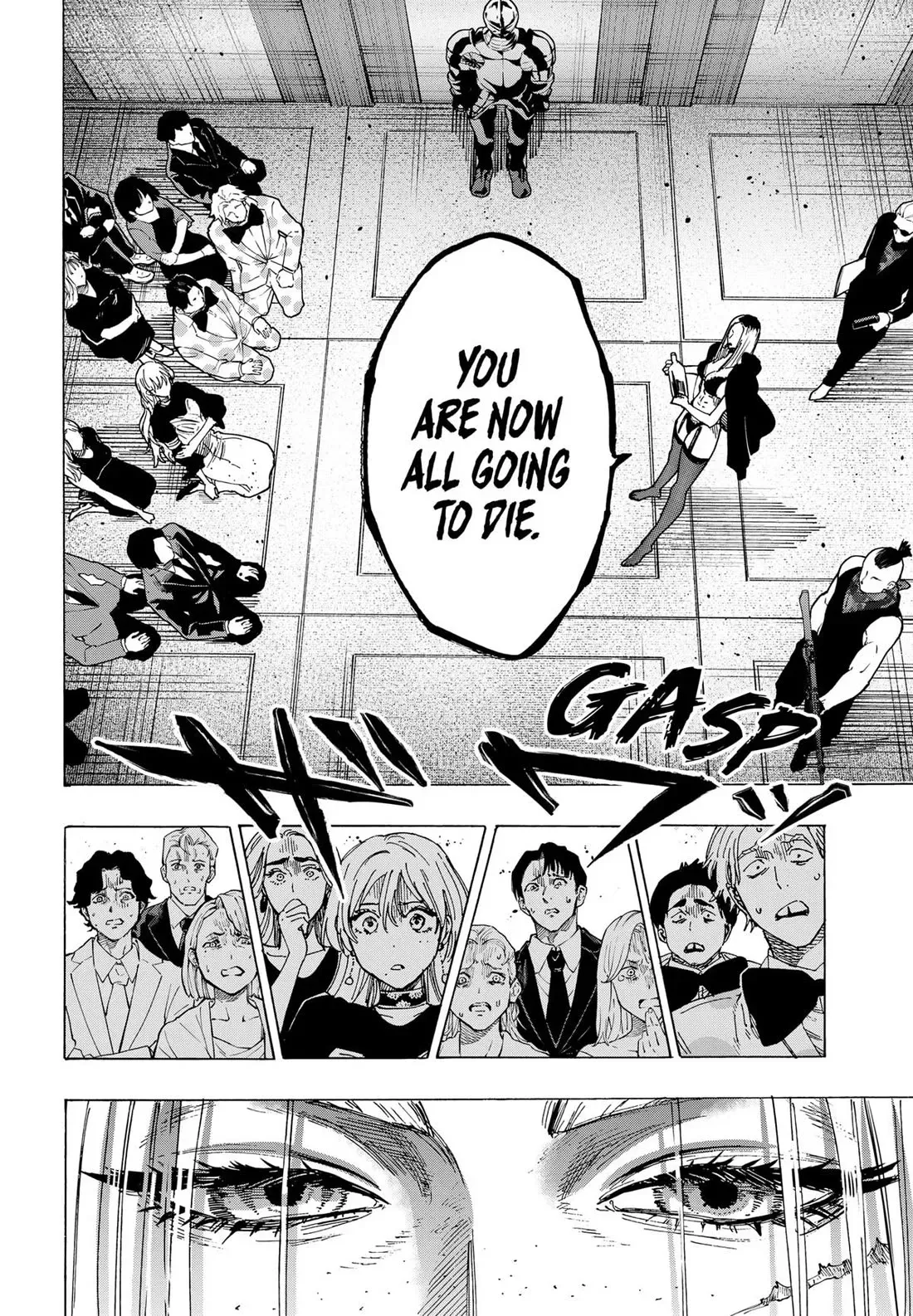 Read MARRIAGETOXIN Manga Online