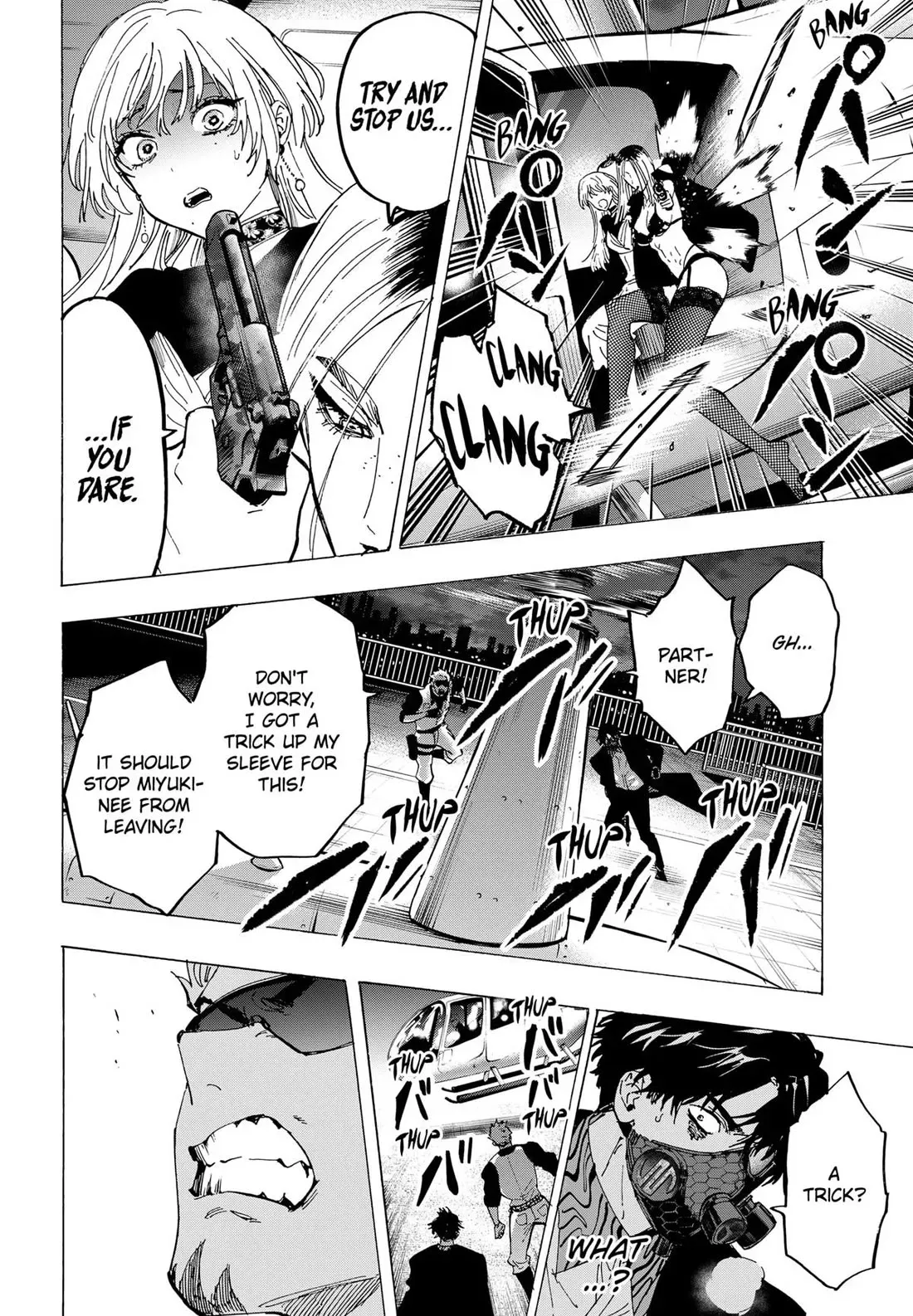 Read MARRIAGETOXIN Manga Online