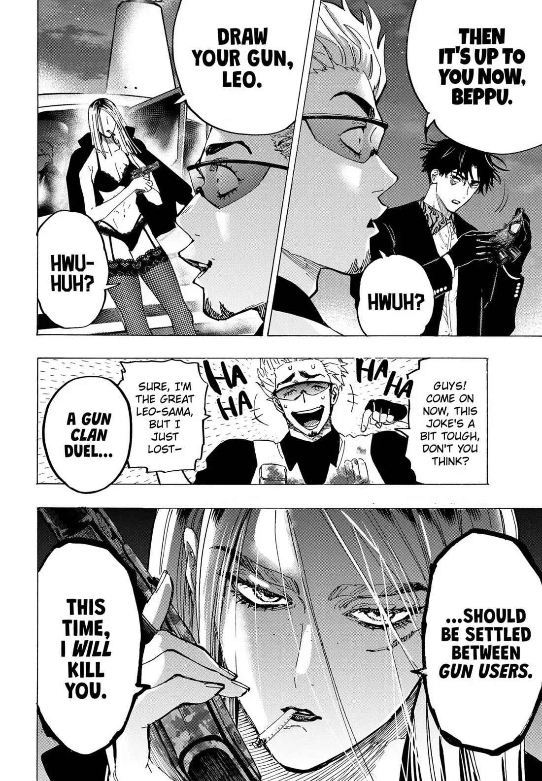 Read MARRIAGETOXIN Manga Online