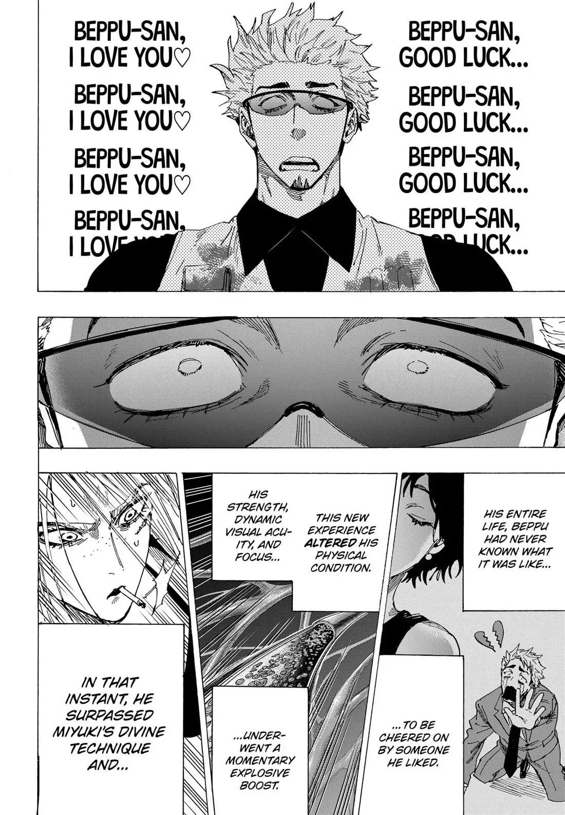 Read MARRIAGETOXIN Manga Online