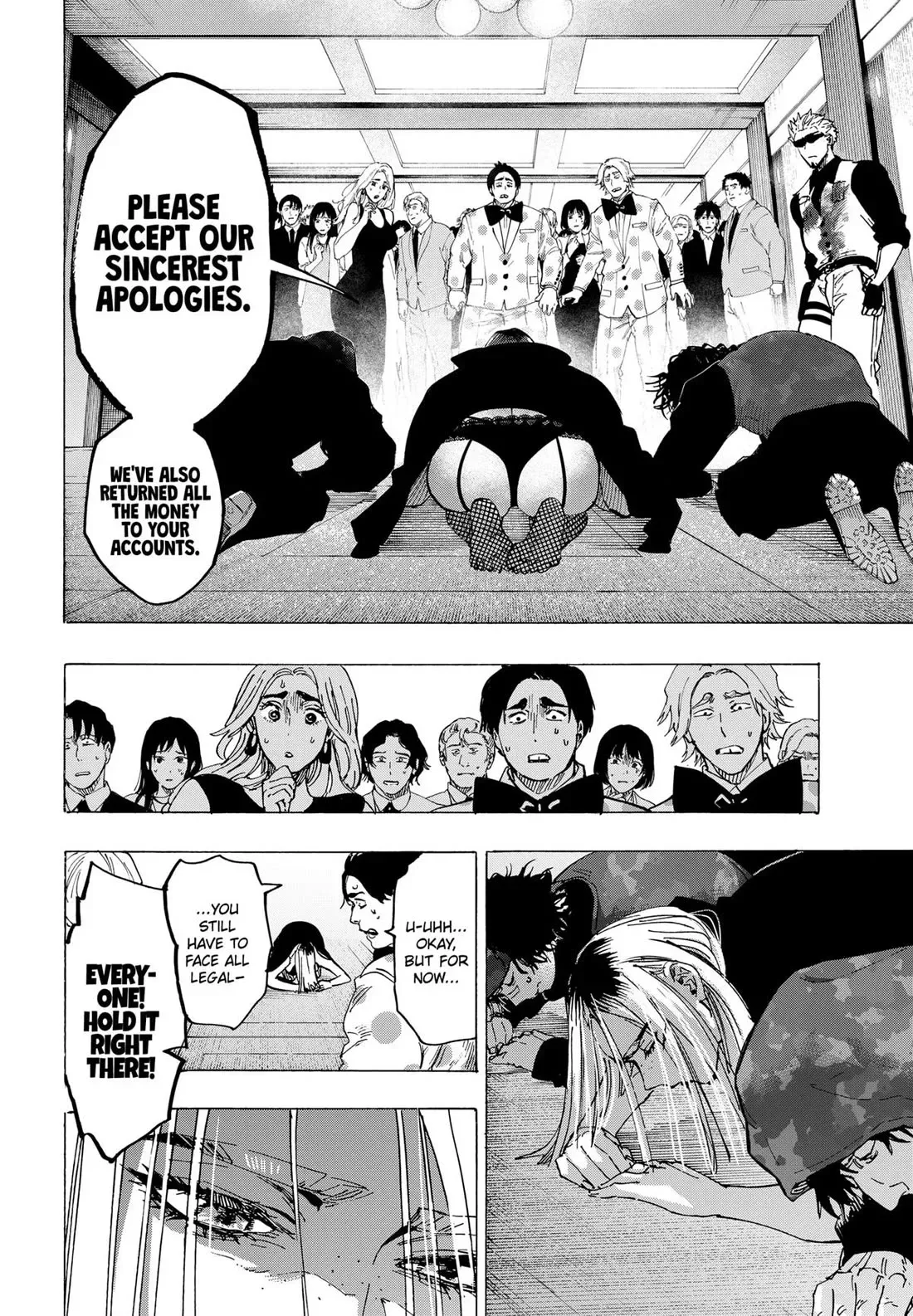 Read MARRIAGETOXIN Manga Online