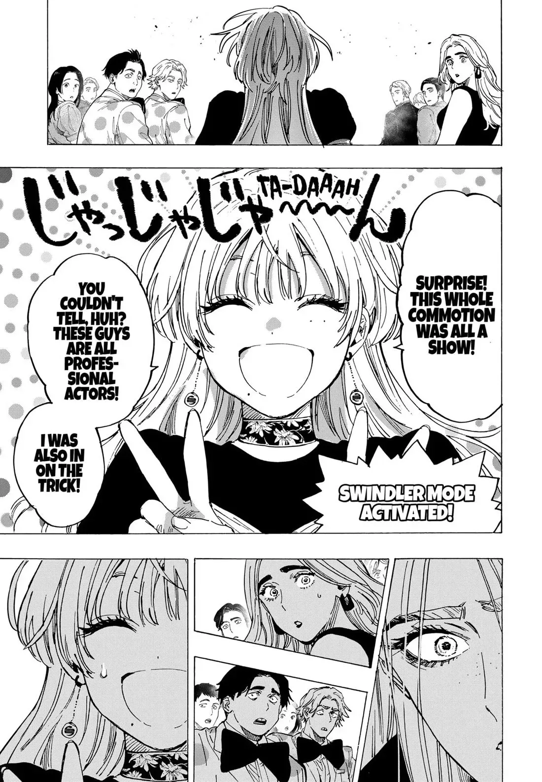 Read MARRIAGETOXIN Manga Online
