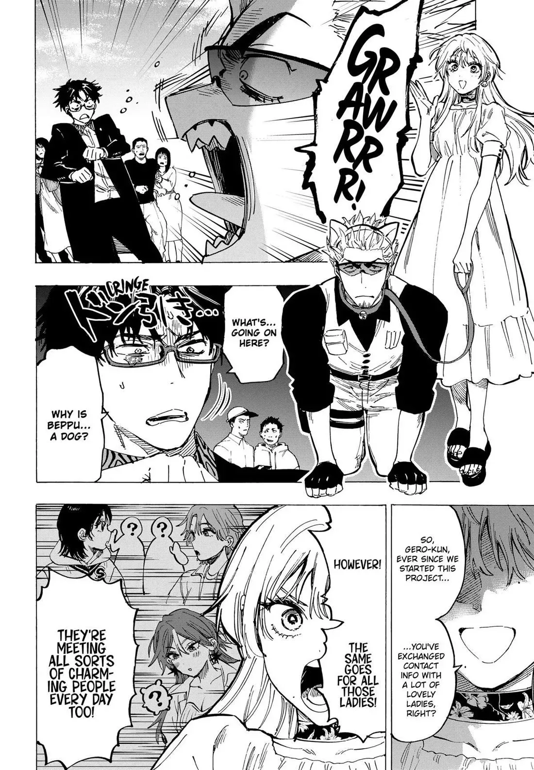 Read MARRIAGETOXIN Manga Online
