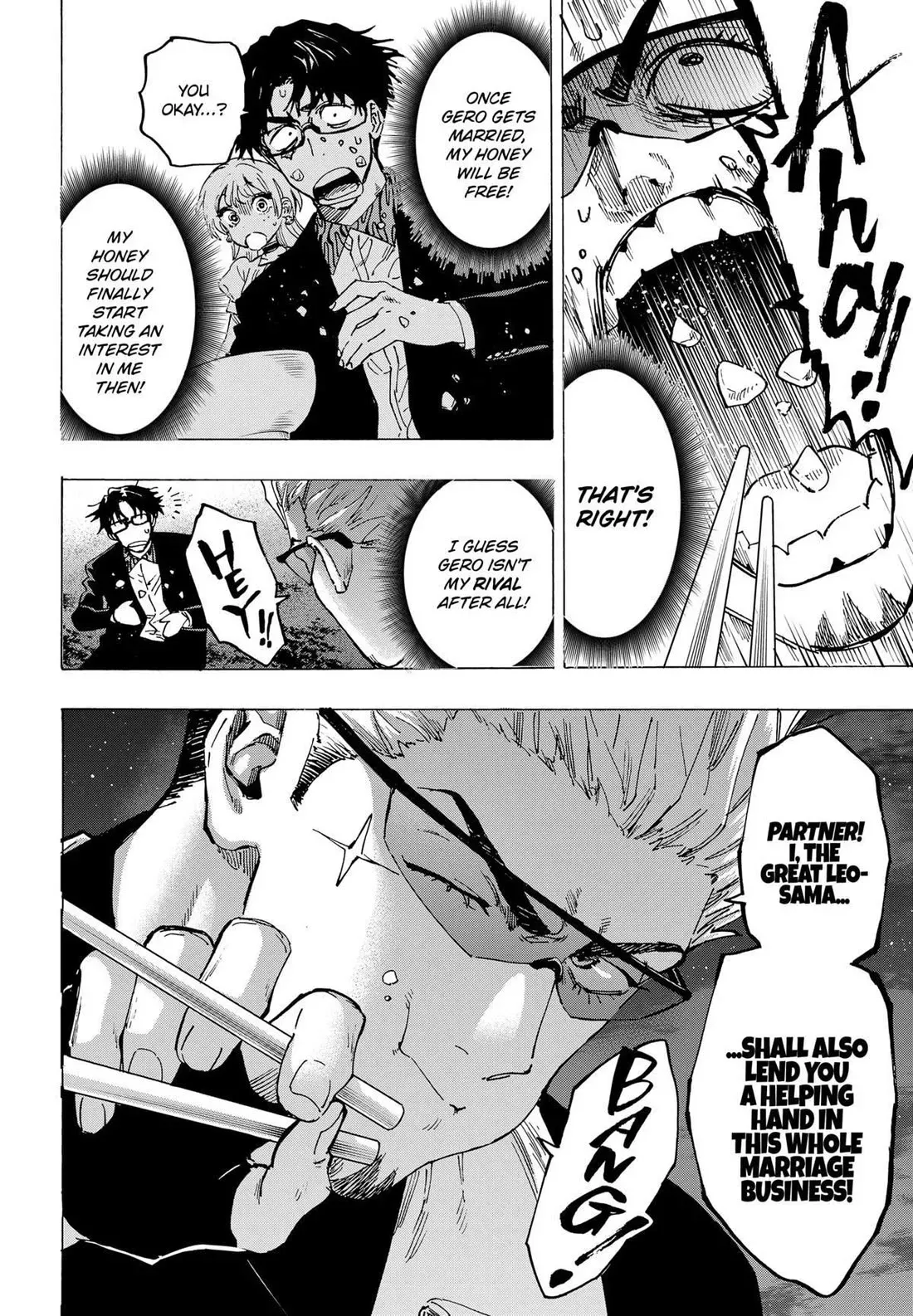 Read MARRIAGETOXIN Manga Online