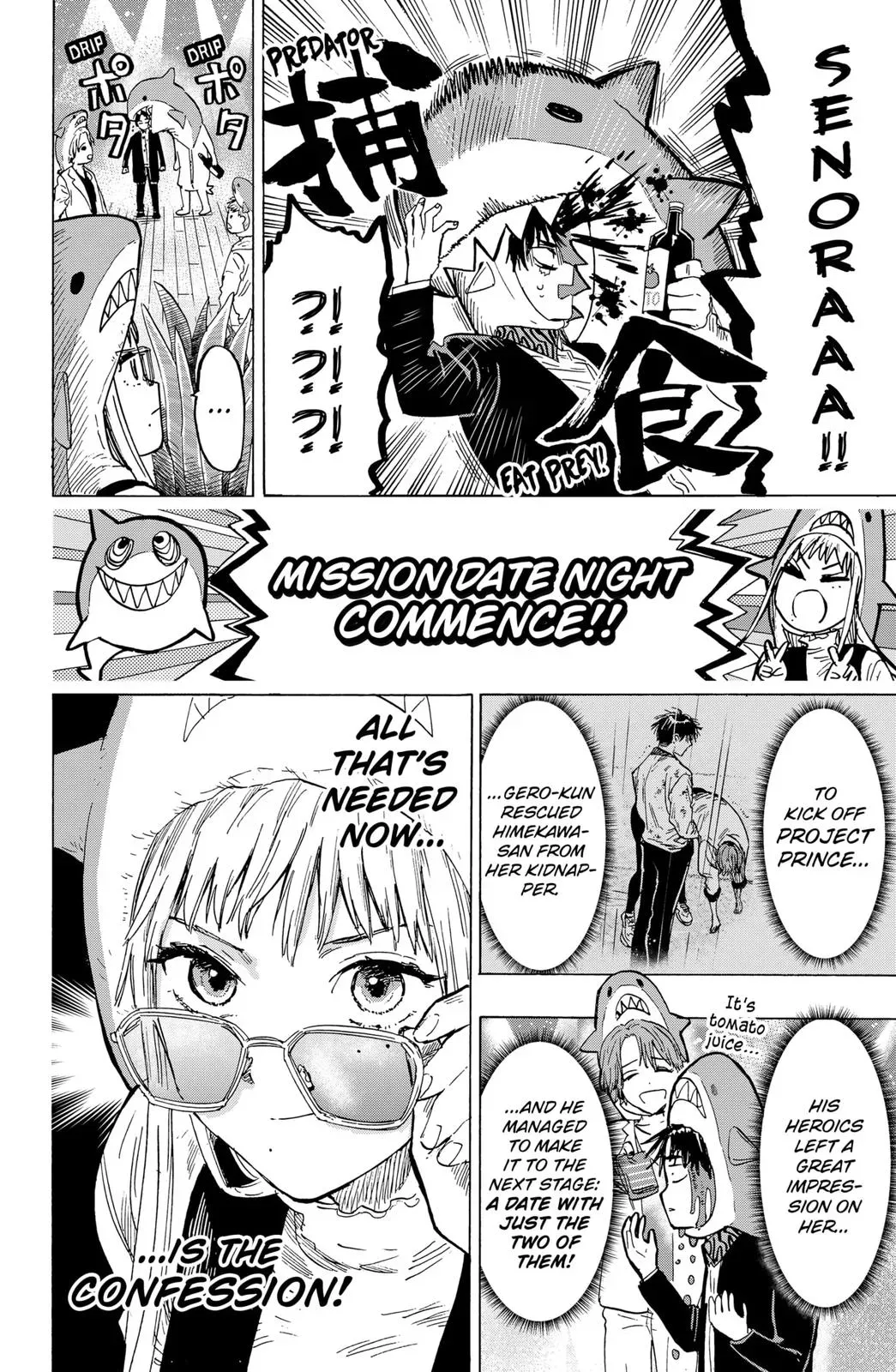 Read MARRIAGETOXIN Manga Online