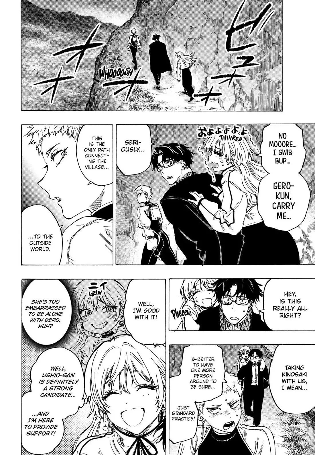 Read MARRIAGETOXIN Manga Online