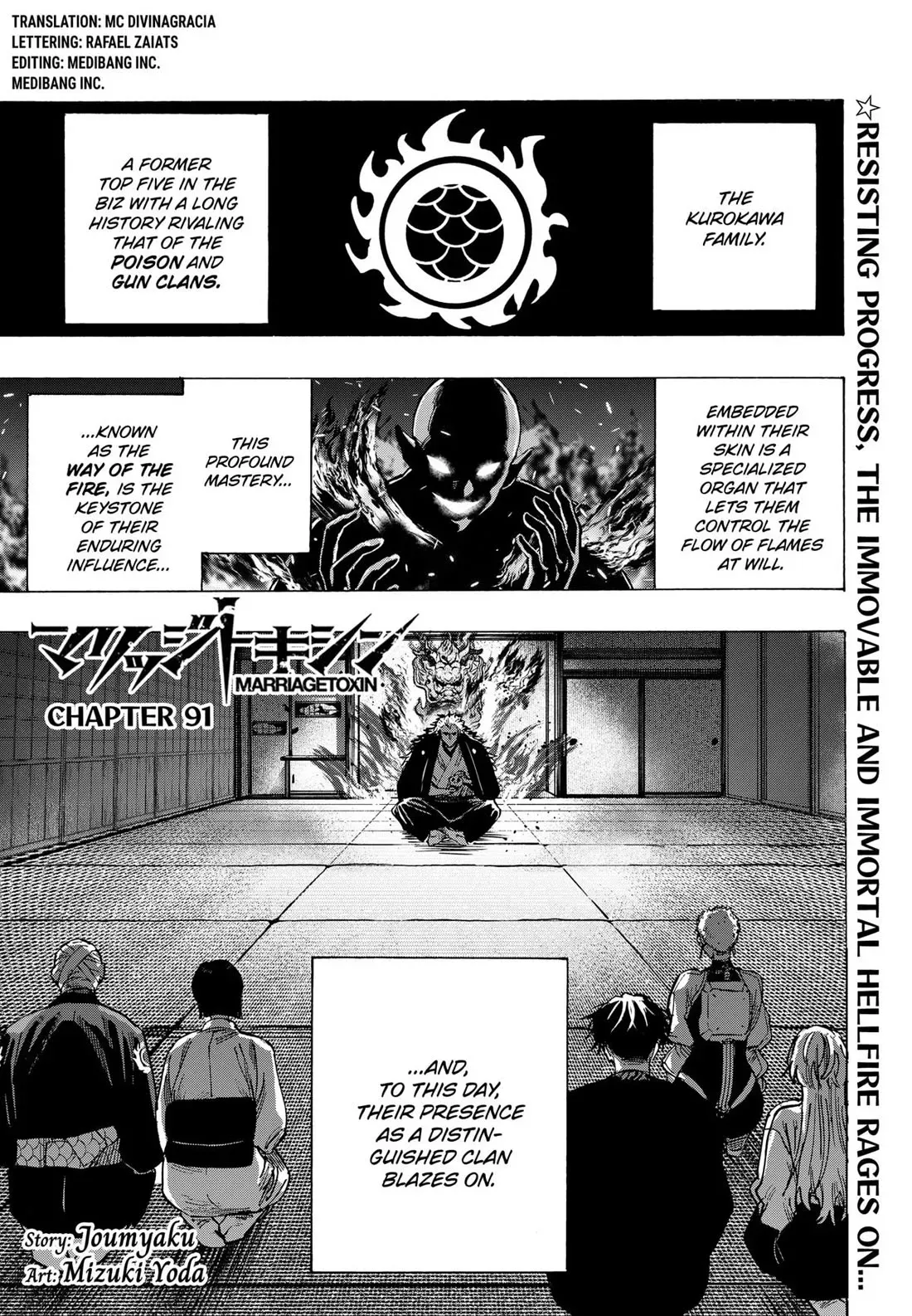Read MARRIAGETOXIN Manga Online