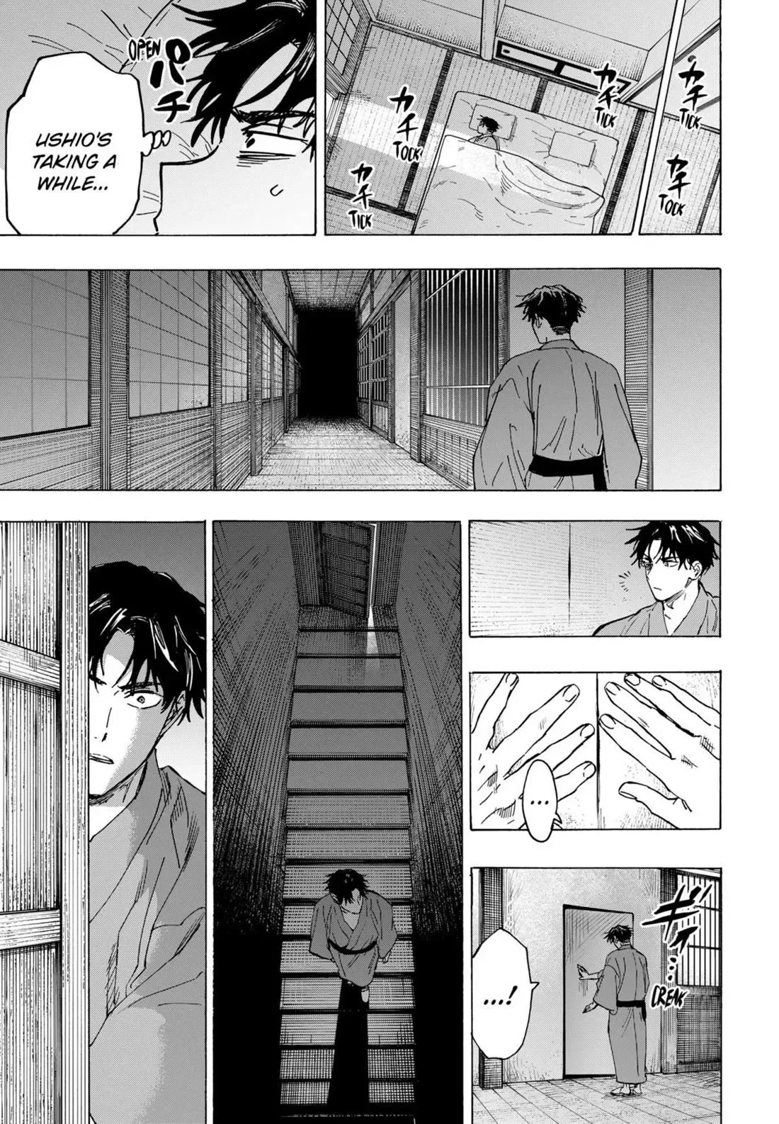 Read MARRIAGETOXIN Manga Online
