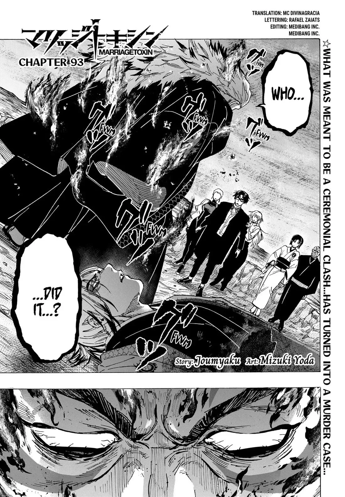 Read MARRIAGETOXIN Manga Online