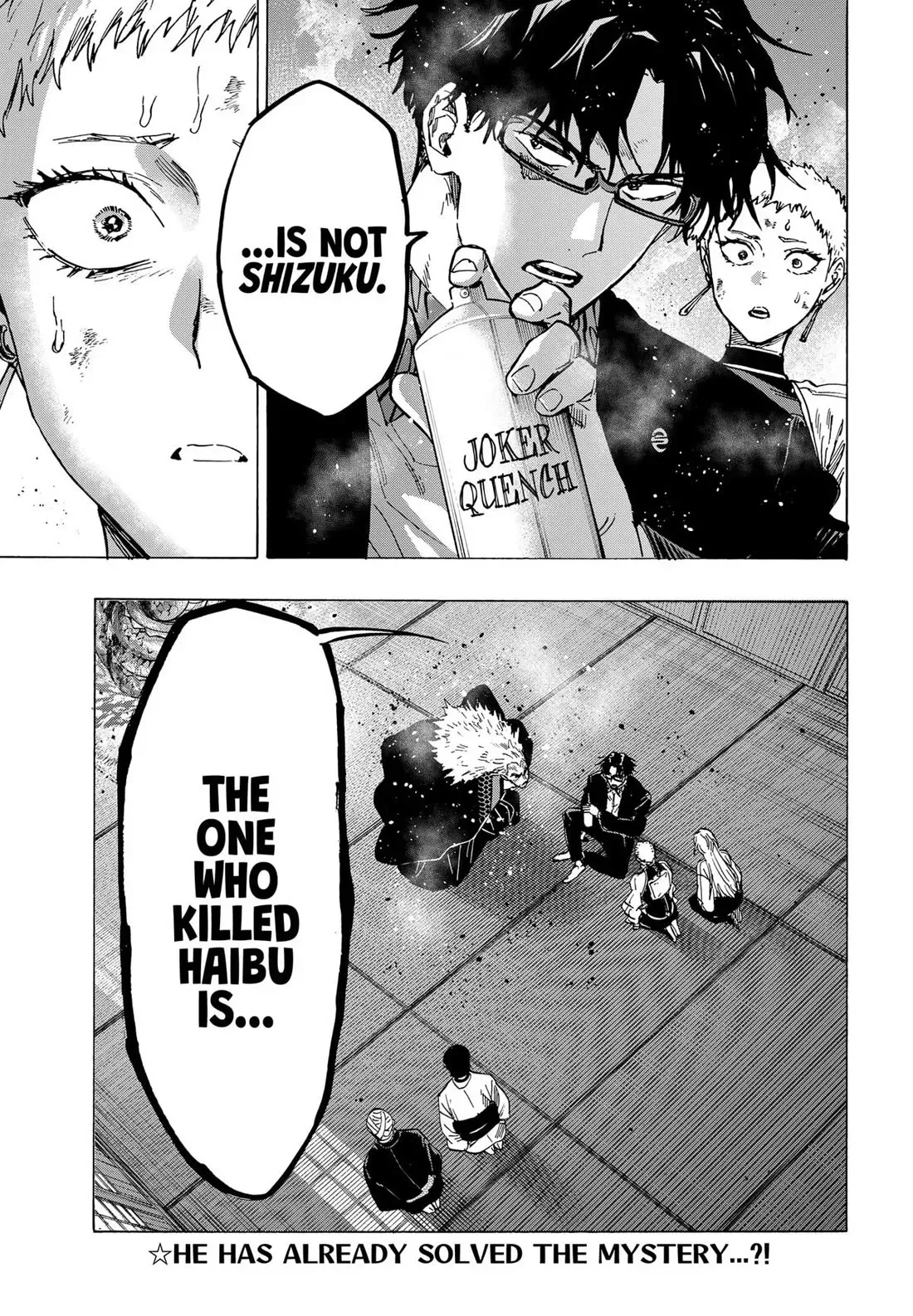 Read MARRIAGETOXIN Manga Online
