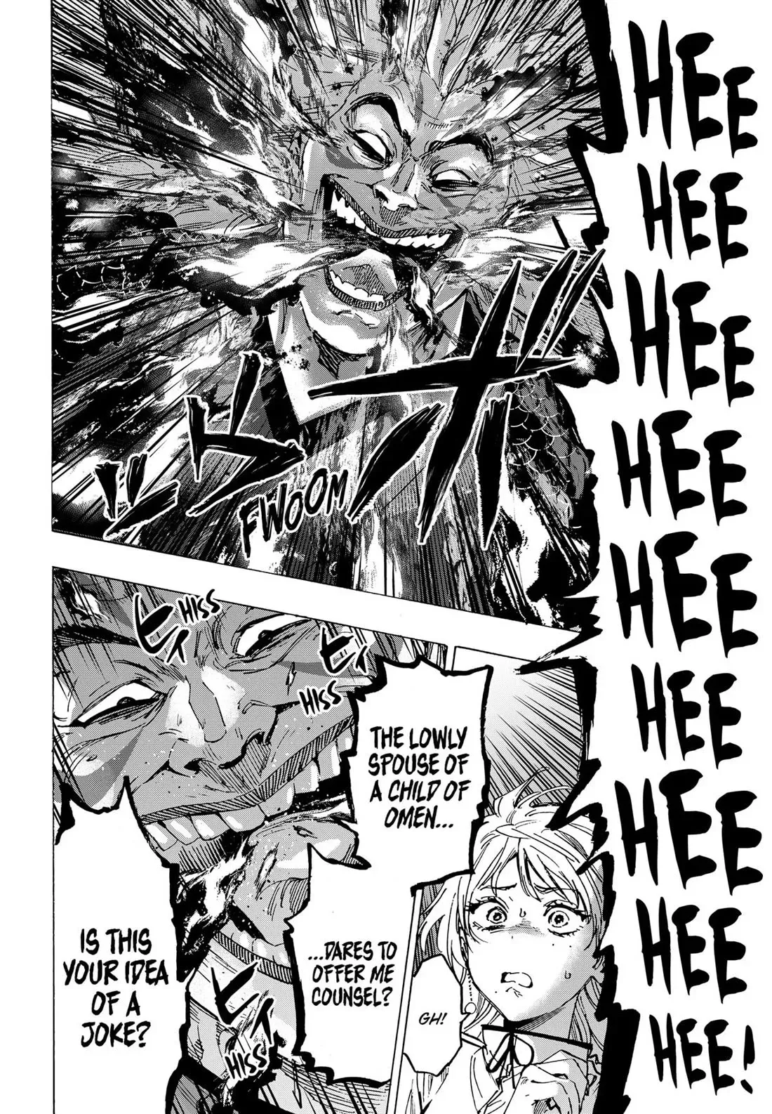 Read MARRIAGETOXIN Manga Online