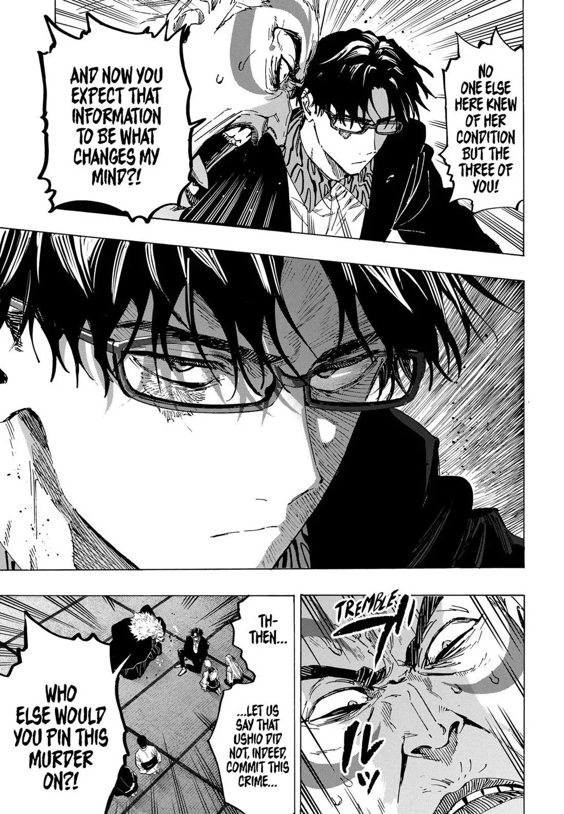 Read MARRIAGETOXIN Manga Online