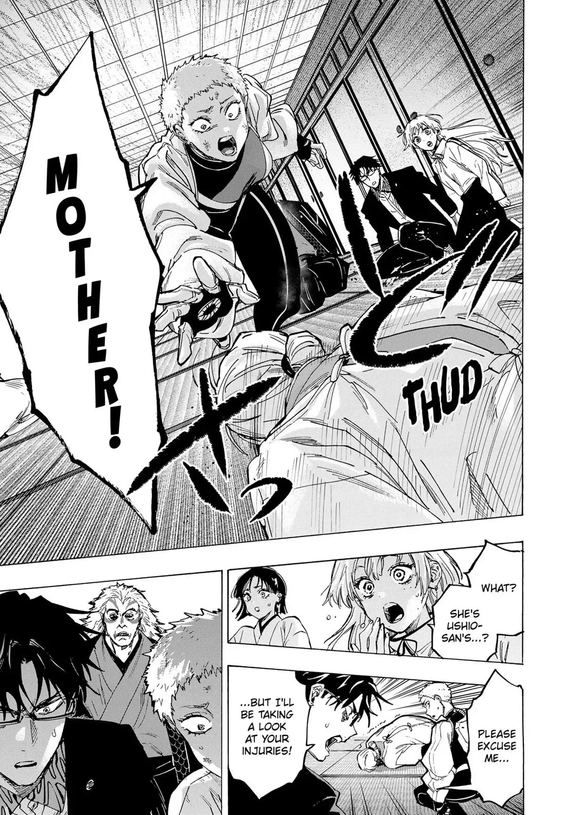 Read MARRIAGETOXIN Manga Online