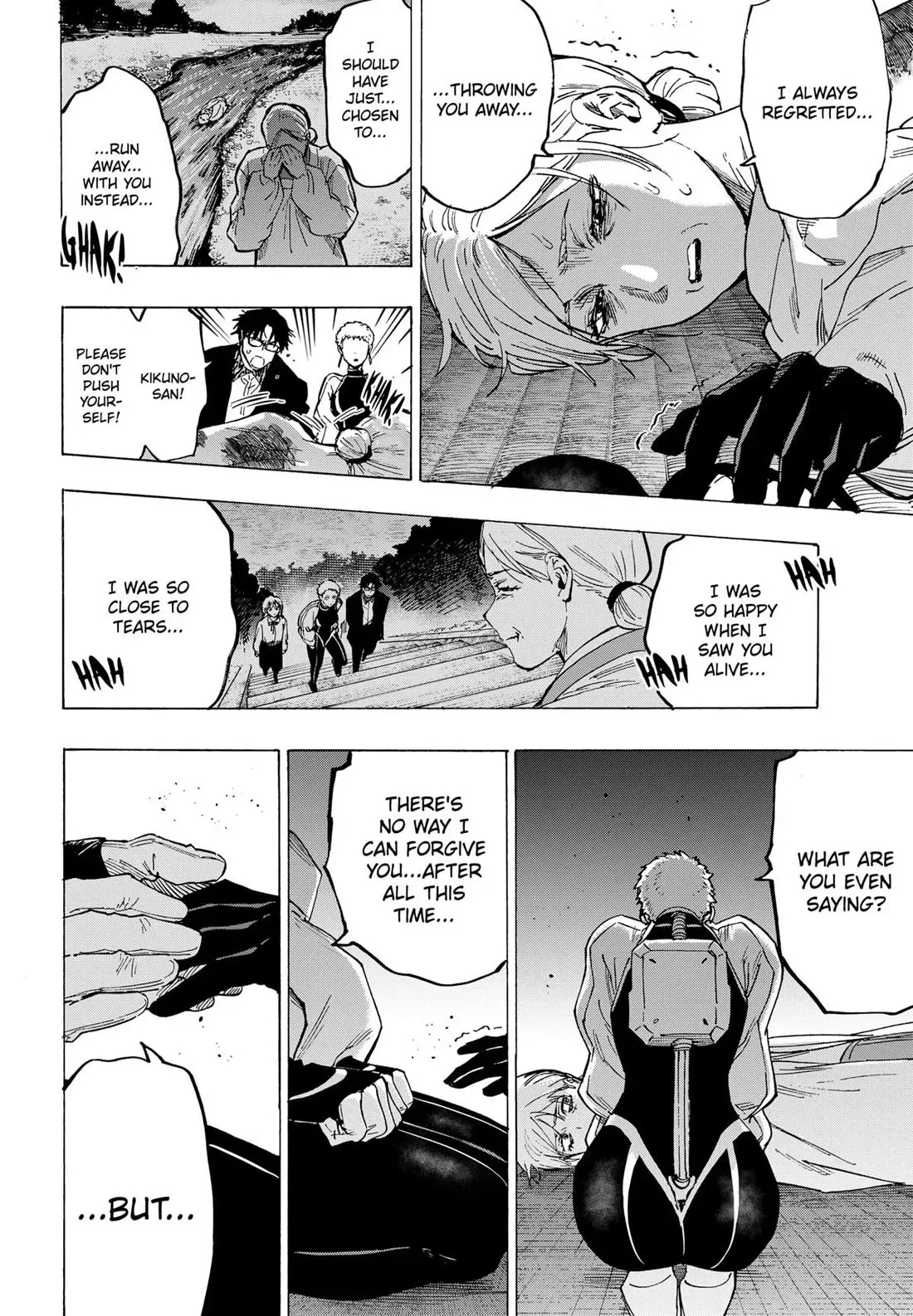 Read MARRIAGETOXIN Manga Online