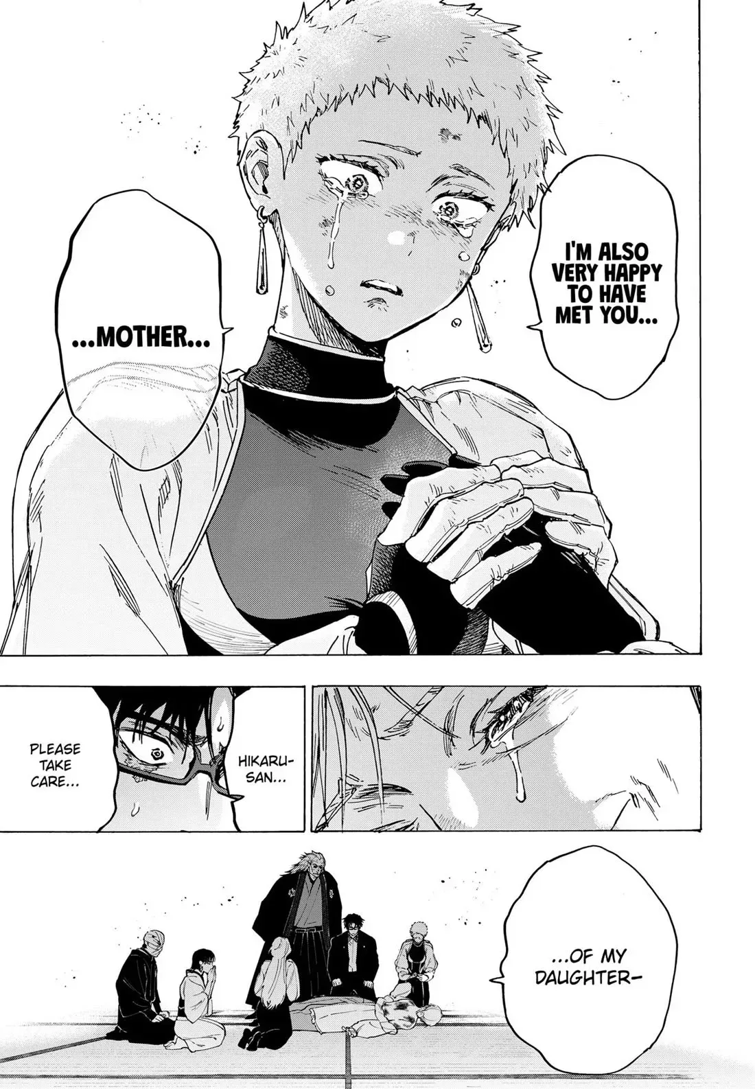 Read MARRIAGETOXIN Manga Online