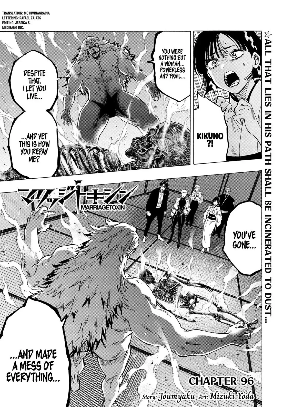 Read MARRIAGETOXIN Manga Online
