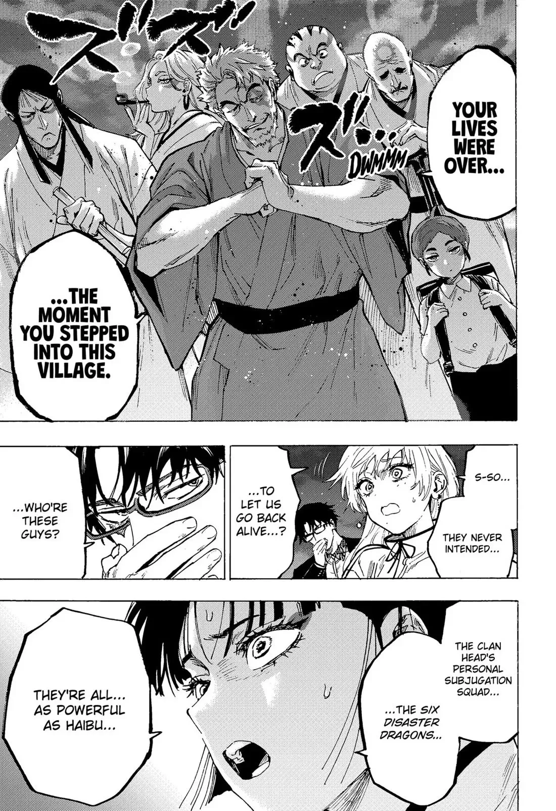 Read MARRIAGETOXIN Manga Online