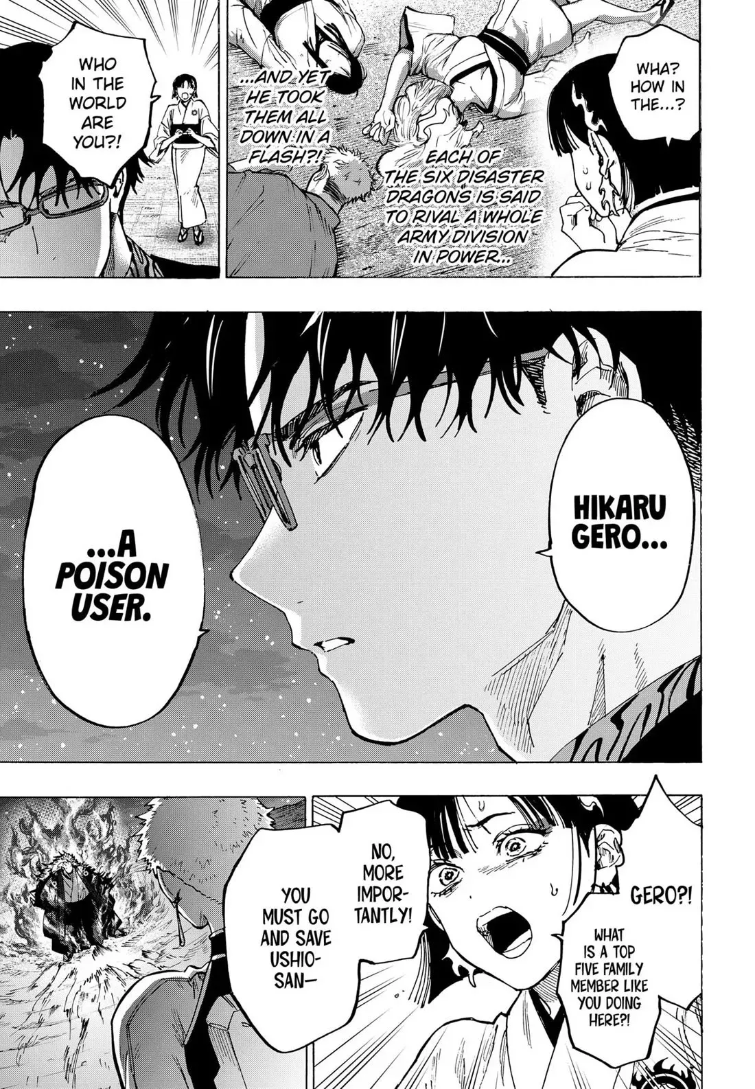 Read MARRIAGETOXIN Manga Online