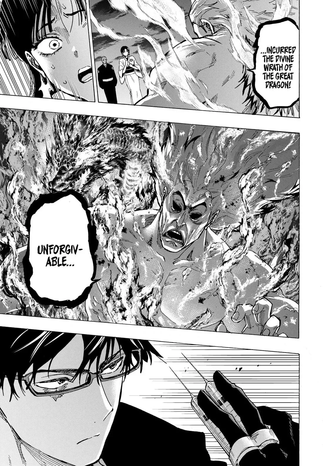 Read MARRIAGETOXIN Manga Online