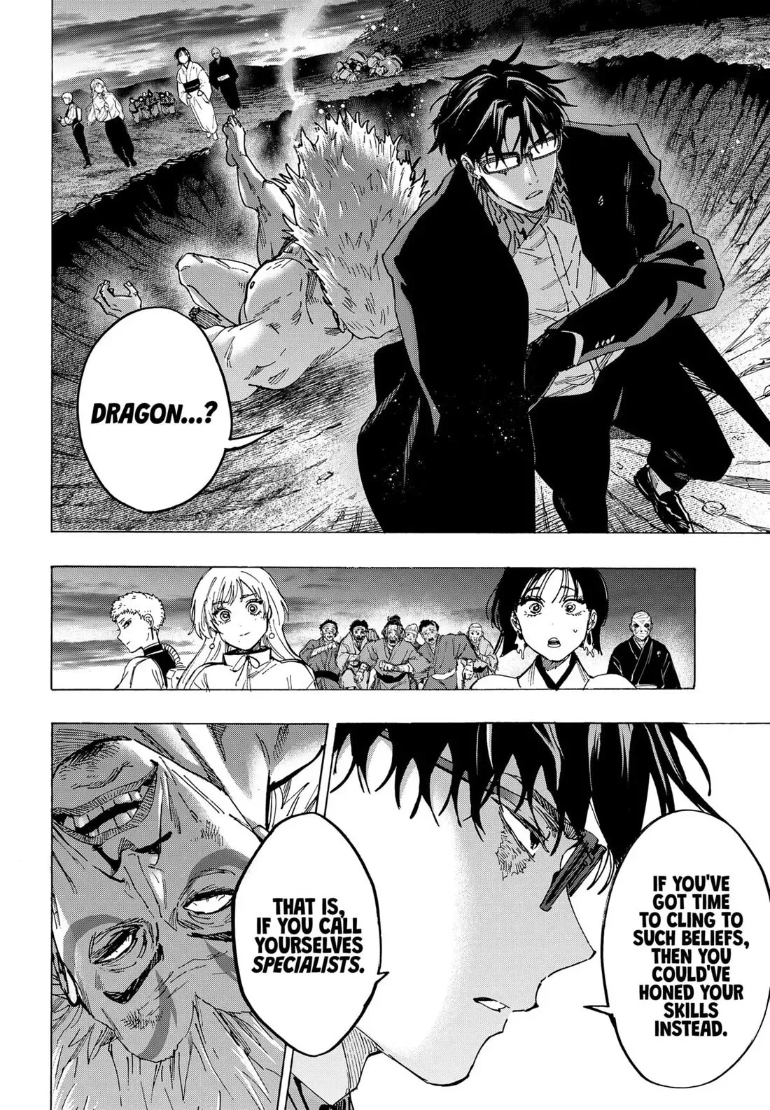 Read MARRIAGETOXIN Manga Online