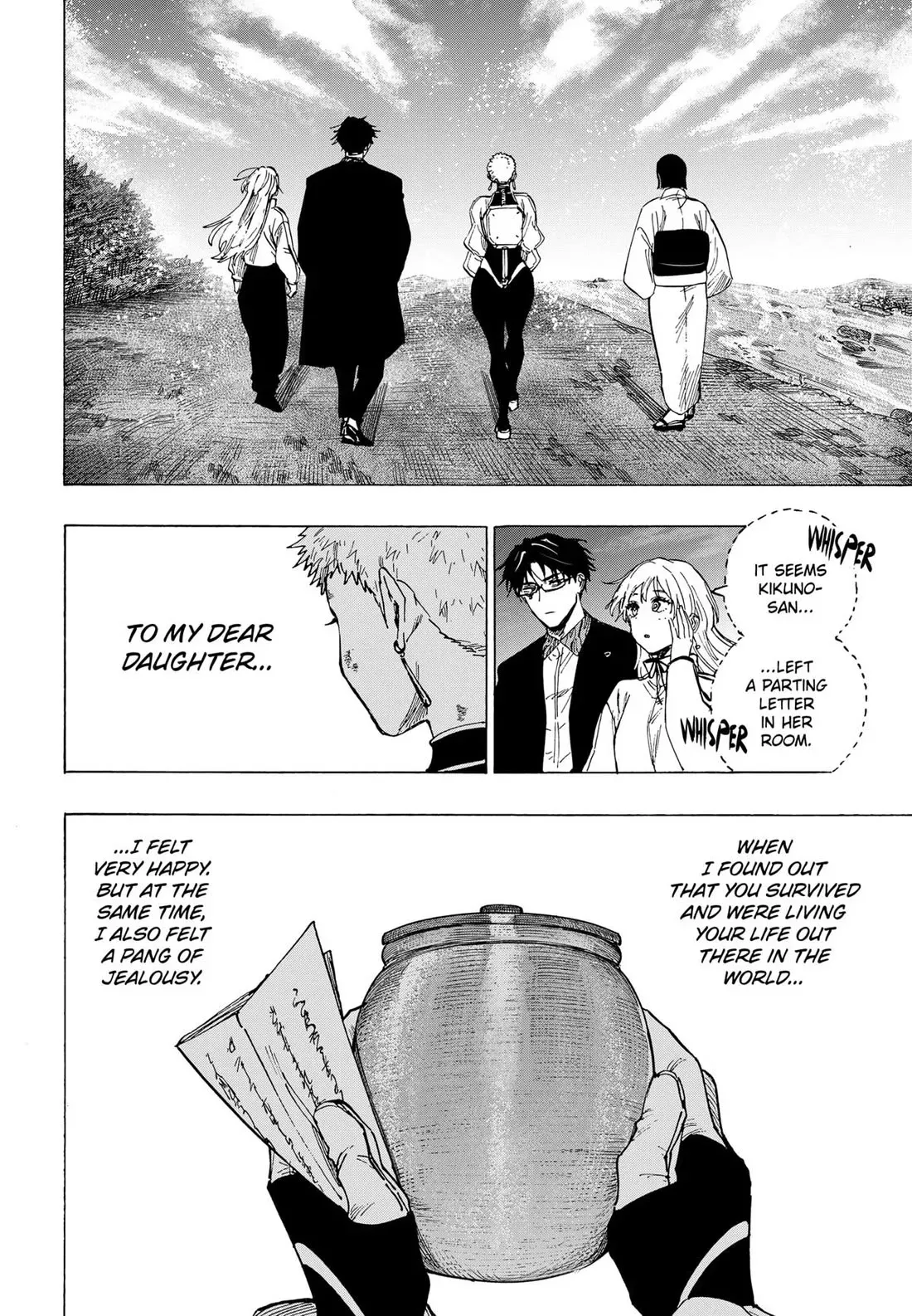 Read MARRIAGETOXIN Manga Online