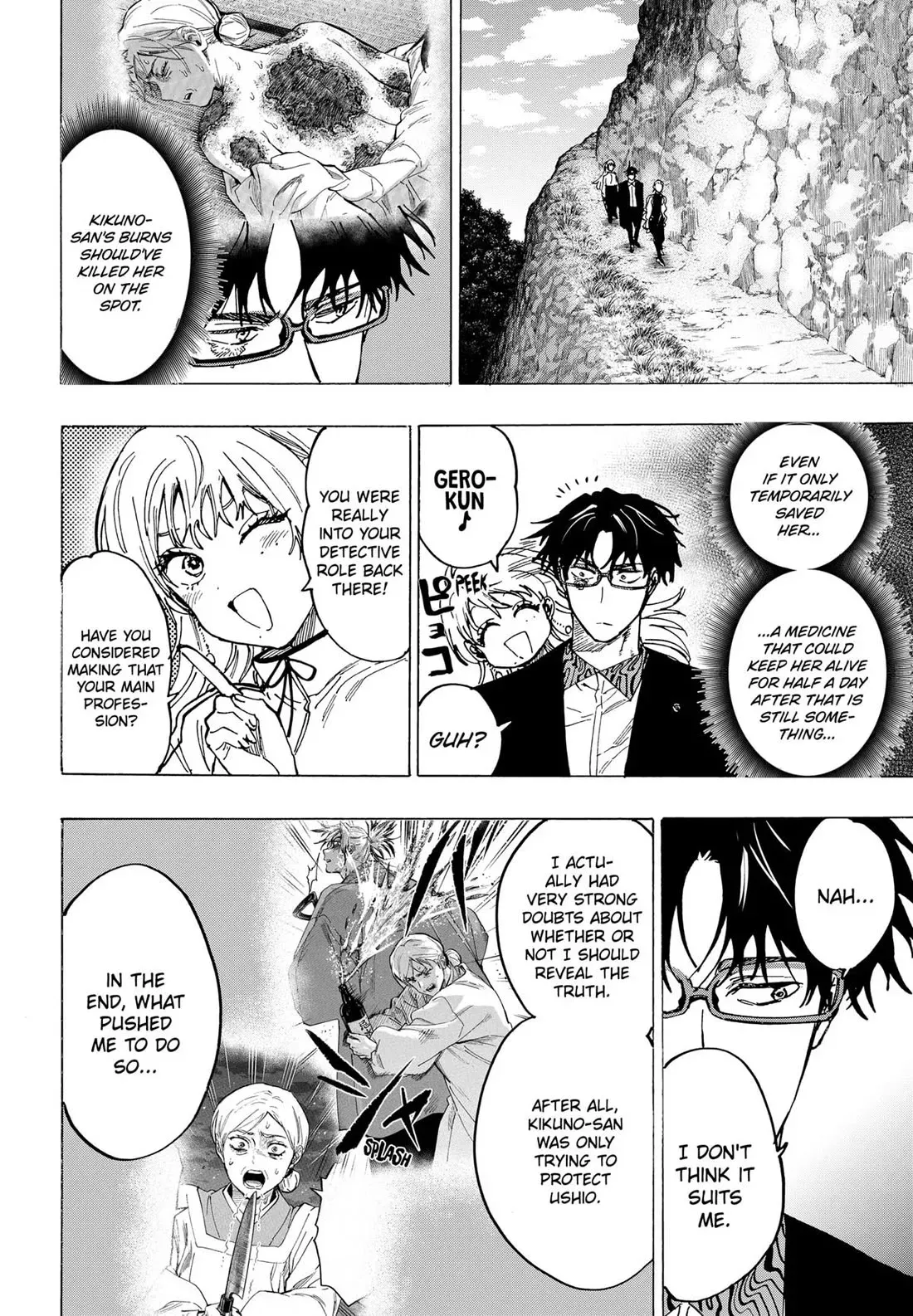 Read MARRIAGETOXIN Manga Online