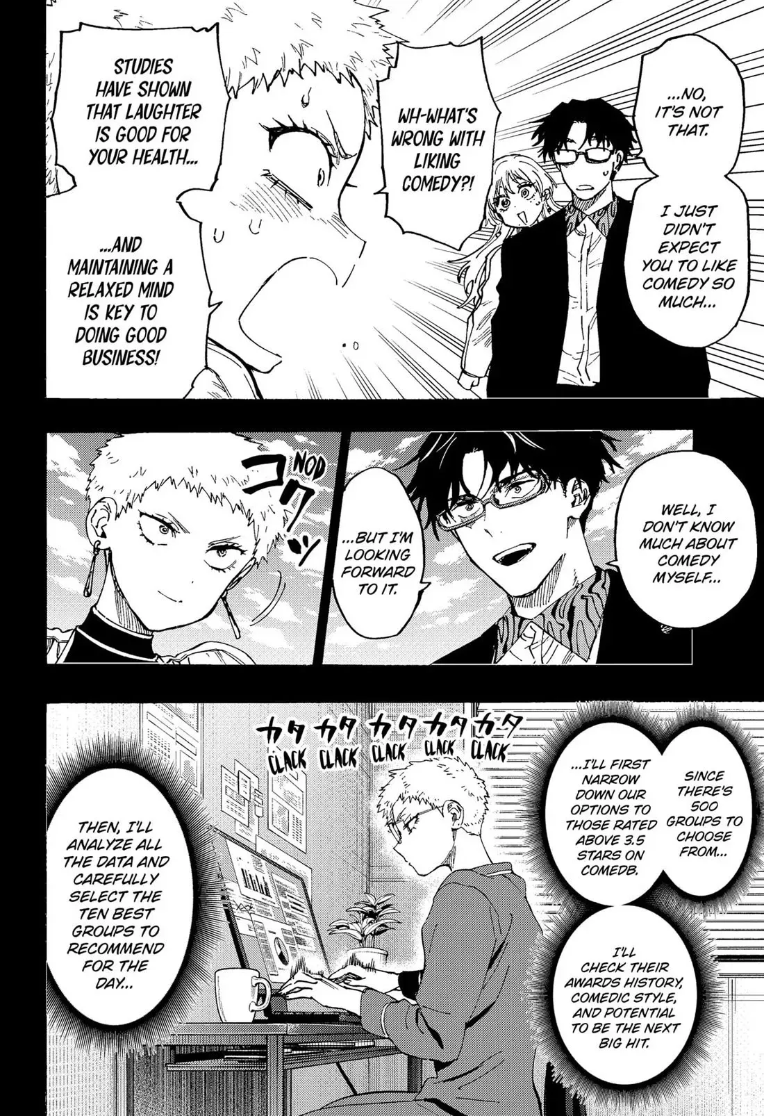 Read MARRIAGETOXIN Manga Online