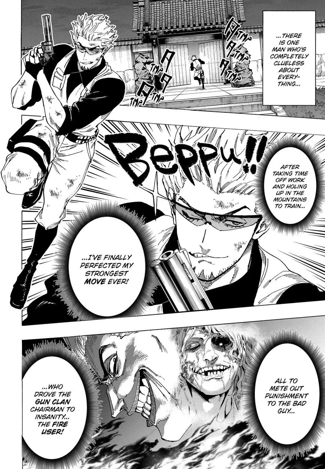 Read MARRIAGETOXIN Manga Online