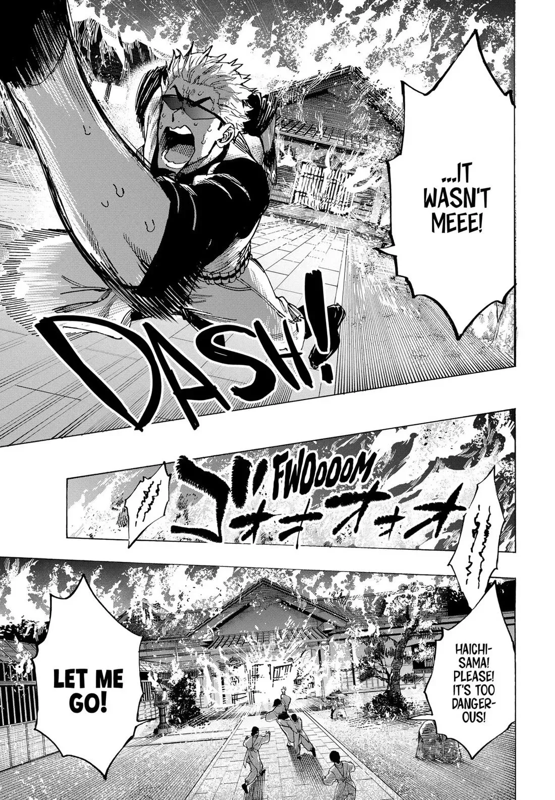 Read MARRIAGETOXIN Manga Online
