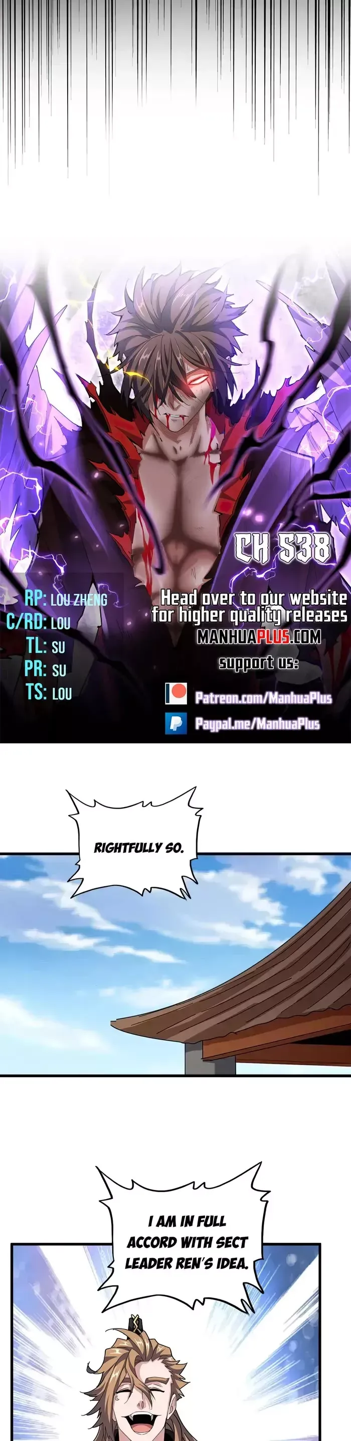 Read Magic Emperor Manga Online