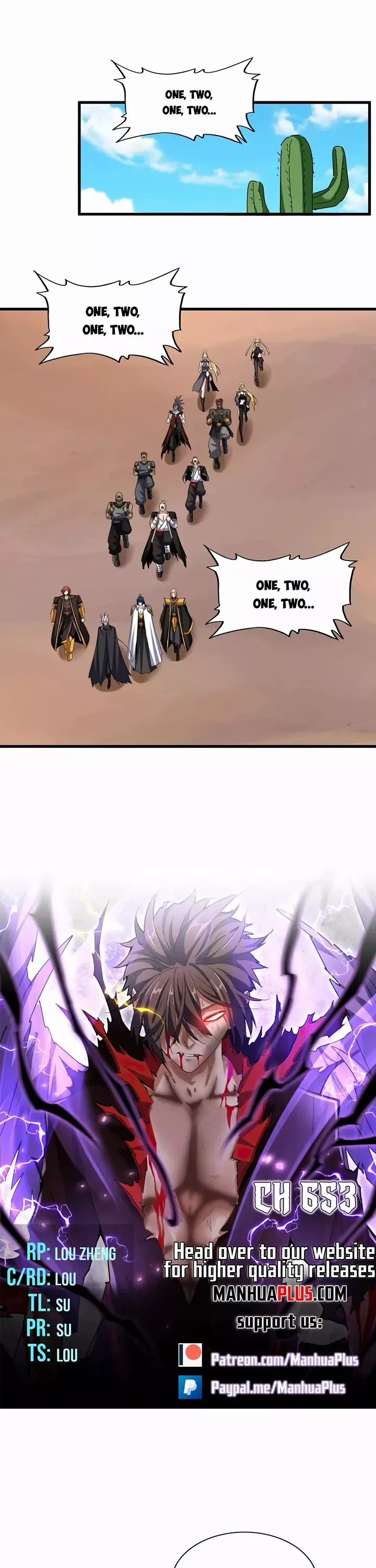 Read Magic Emperor Manga Online