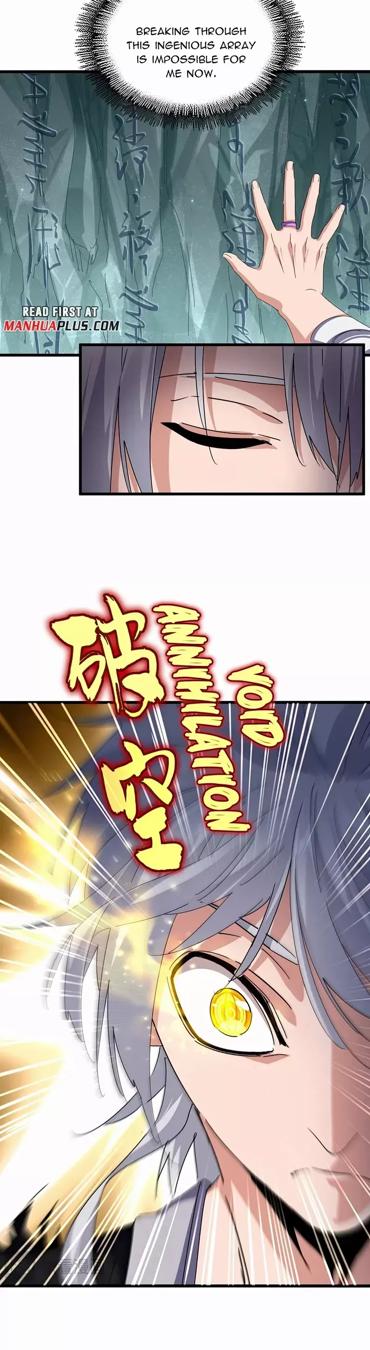 Read Magic Emperor Manga Online