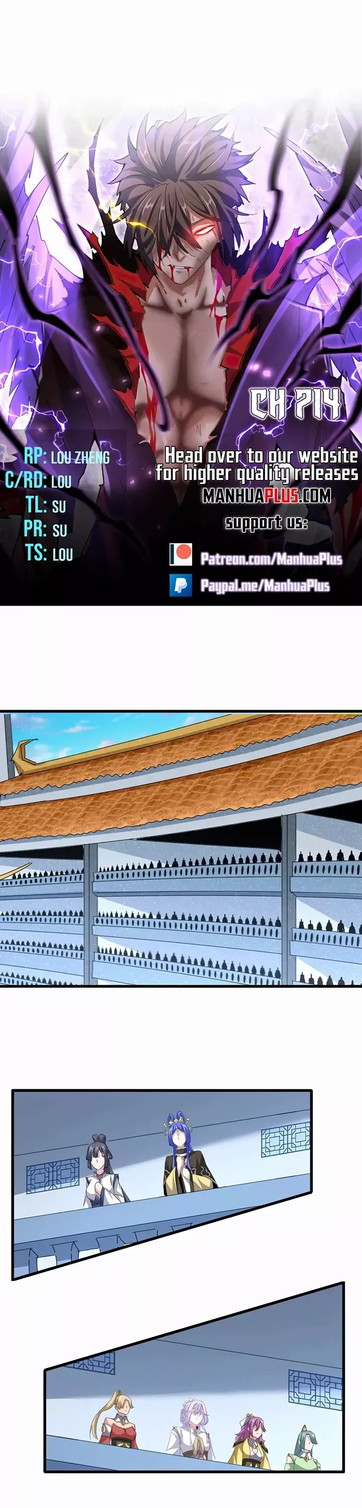 Read Magic Emperor Manga Online