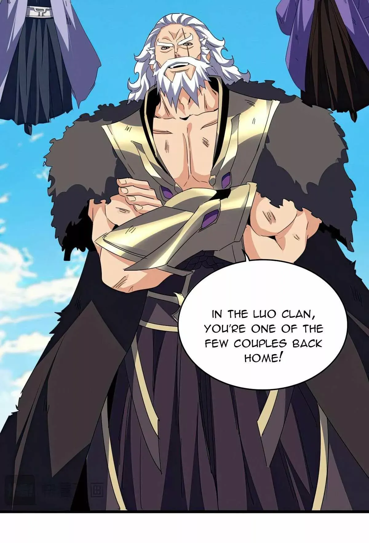 Read Magic Emperor Manga Online