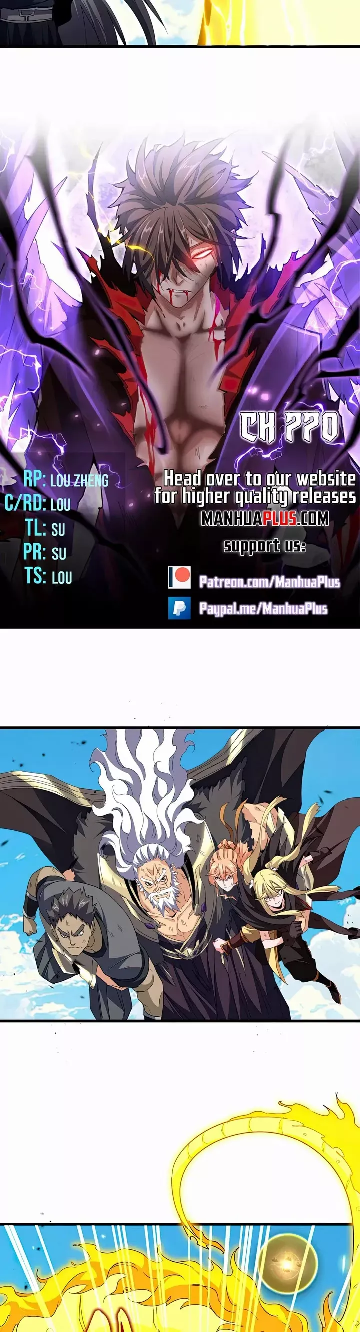 Read Magic Emperor Manga Online