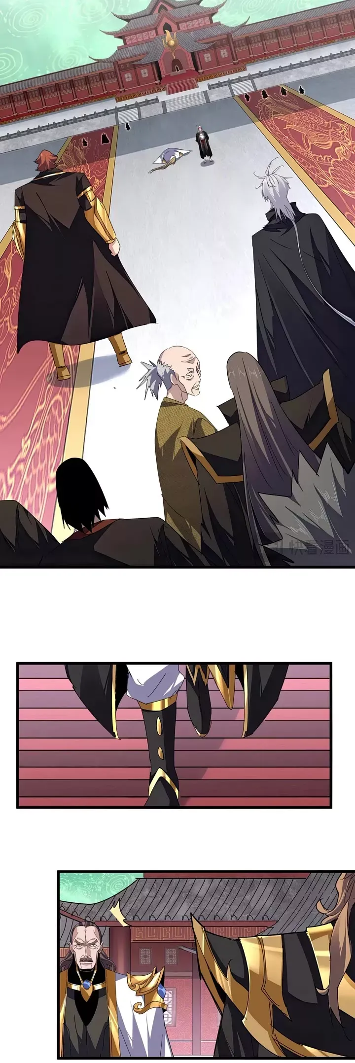 Read Magic Emperor Manga Online