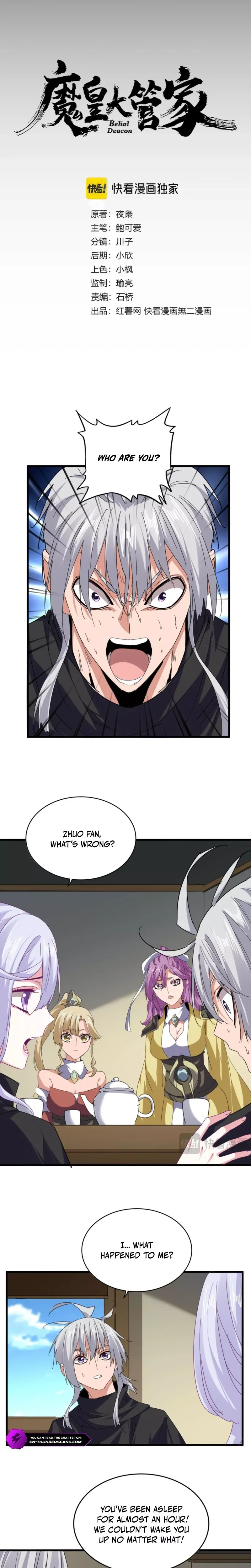 Read Magic Emperor Manga Online